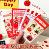 Apple Series Magnetic Bookmarks, Small Prizes for Students, High-Looking Reading Book Page Holders, Portable Mini Folding Bookmarks
