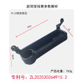 seller product image