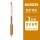 Гелевая ручка Hobby GP260 color press gel pen 48-цветная цветная ручка для ручного счета 
