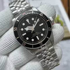 2026 New Di Jia Baitao Series Men's Business D Stainless Steel Imported Quartz Watch Wholesale Hot Sale