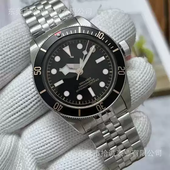 2026 New Di Jia Baitao Series Men's Business D Stainless Steel Imported Quartz Watch Wholesale Hot Sale