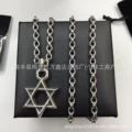 Large six-star chain with letters