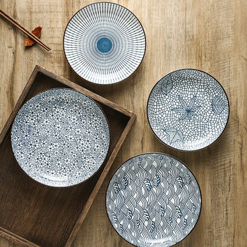 Ceramic Plate for Home Use, 7/ 8inch Inch Deep Plate with Underglaze Vertical Stripes, Dish Plate, Rice Plate, Tableware Plate, Bowl with Underglaze Color Craftsmanship