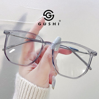 No Makeup Large Frame New Anti-Blue Light Glasses High-End Tr90 Fashion Versatile Glasses Frame for Women Wholesale Glasses Frame for Men