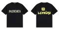 569 black