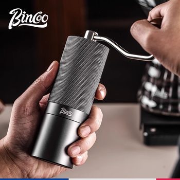 Bincoo Hand Grinder Coffee Bean Grinder Hand Grinder Coffee Machine Manual Portable Home Hand Brewing Appliance