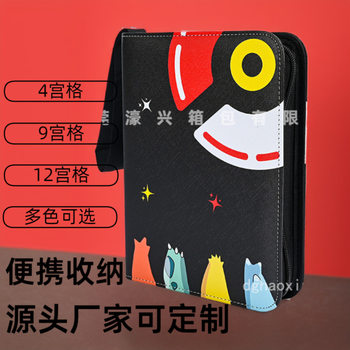 Card Book Four Palace Pokemon Pokemon Card Collection Book Large Capacity Card Bag Nine Palace Yu-Gi-Oh Card Book