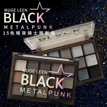 Mugeleen Internet Celebrity Recommends 15-Color Dark Knight Eyeshadow Palette Smoked Color Makeup Black Punk Style Eyeshadow