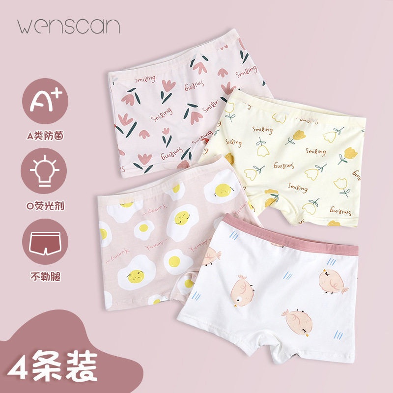 Cross-Border Popular Girls' Underwear Pure Cotton Boxer Briefs Category a Thin Baby Girl's Boxer Shorts for Small and Medium-Sized Kidsren
