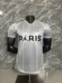 2627 paris collaboration limited edition