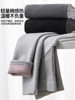 Pure Cotton Maternity Pants for Spring and Autumn 2025 New Style, Yoga Pants That Don'T Tighten the Belly, Suitable for Petite Women during Pregnancy, with Added Fleece
