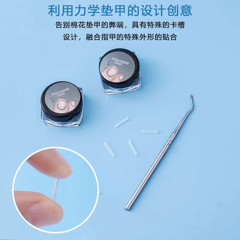 Nail Groove Corrector Ingrown Toenail Universal Filling Pad Toenail Prevention Tool for Preventing Nails from Growing into the Flesh Nail Correction Tool