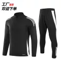 24 adidas black