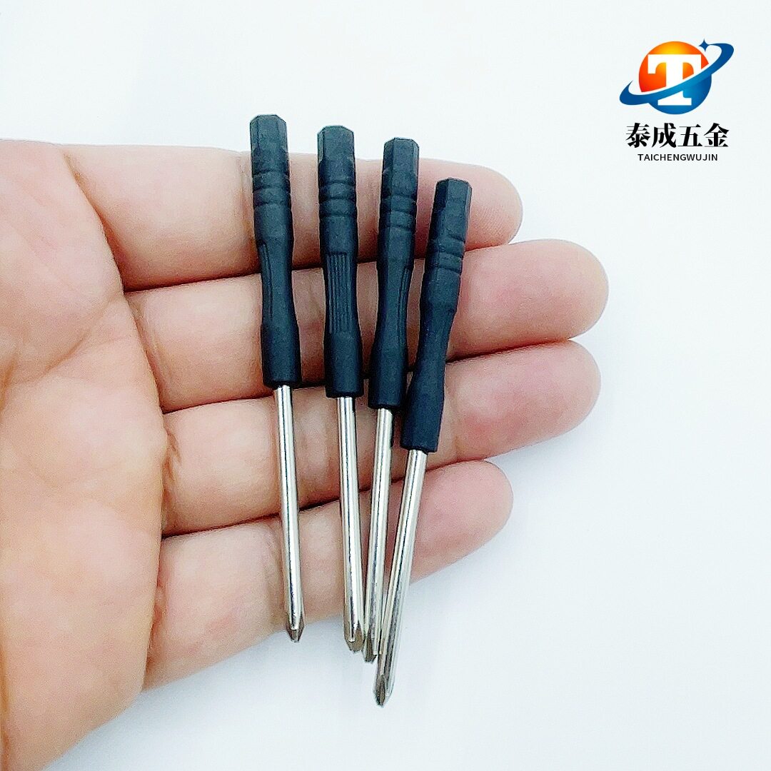 厂家直供 2.0十字迷你小螺丝刀 80mm玩具配送螺丝批 手机拆机起子