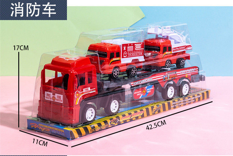 大号惯性拖头车双层拖车惯性工程车男孩玩具车地摊儿童玩具批发