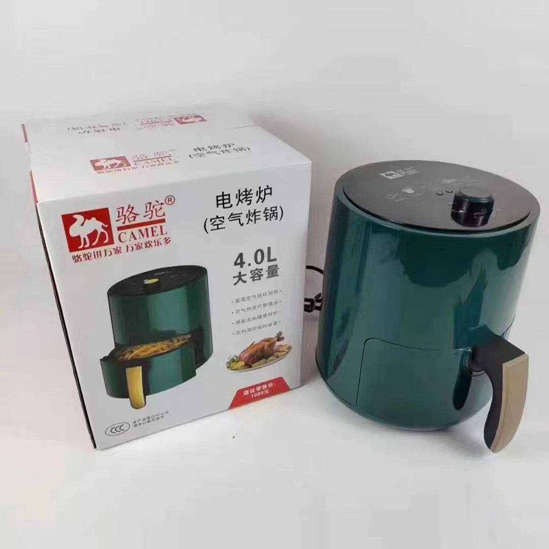 可视空气炸锅6L免翻面电烤箱家用大容量多功能烤炉全自动早餐机