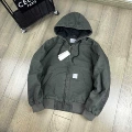 Gray (quilted)