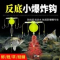seller product image