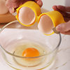 Export Supply Egg Shell Opener Egg Beater Egg Shell Separator Household Kitchen Baking Tools Kitchen Sundries
