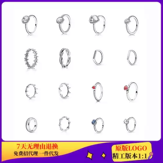 Panjia White Copper Silver Plated Ring Shining Cross Love Red Diamond Drop Diamond Ring