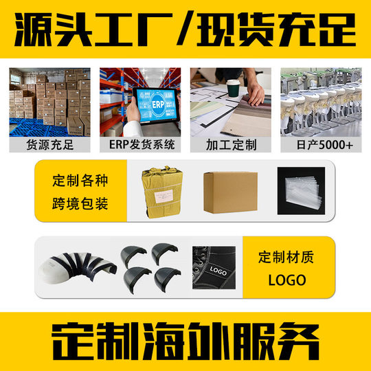 2025新款劳保鞋男防砸防刺穿橡塑鞋底内里防泼水安全靴智能纽扣