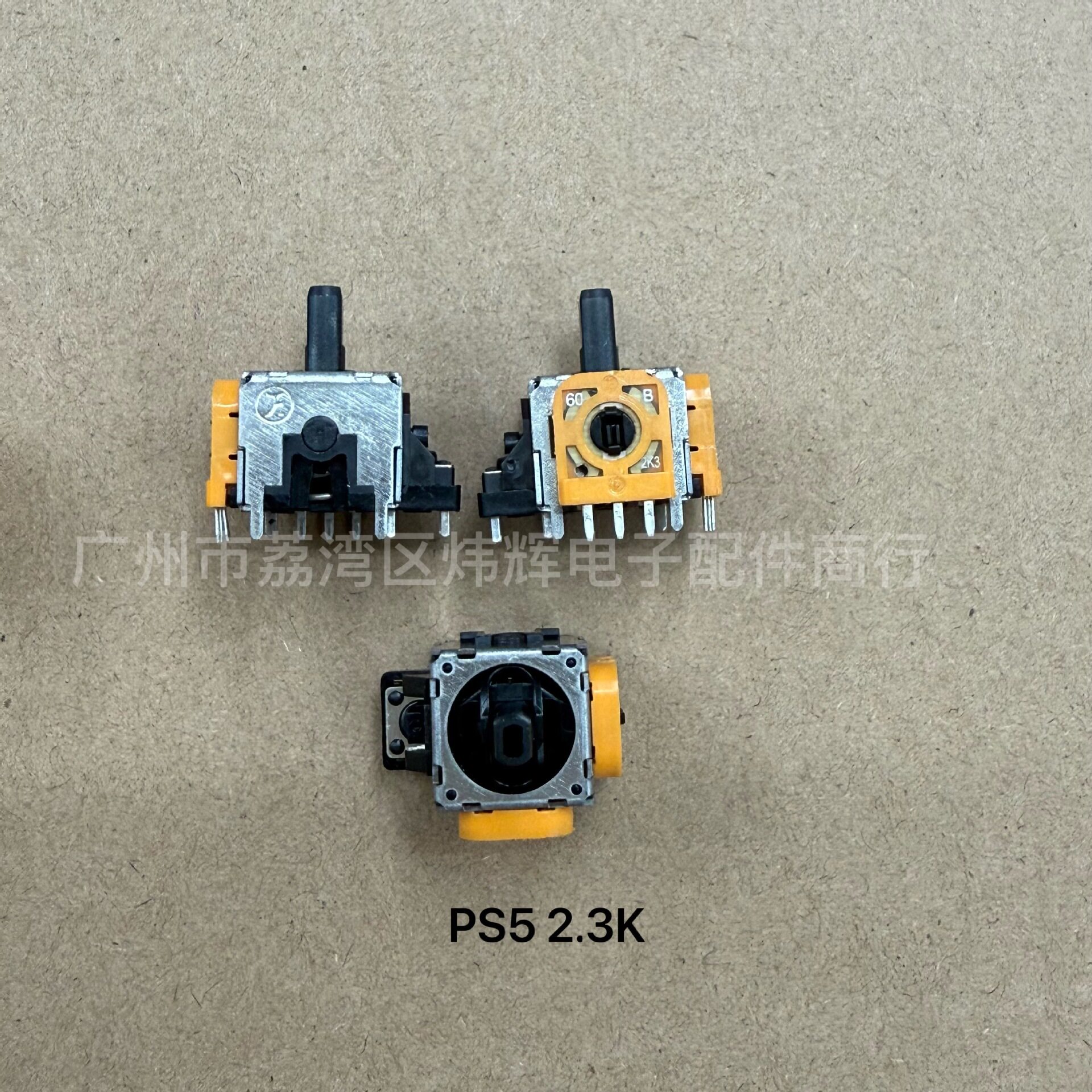 Suitable for Ps5 Rocker 3D Rocker Ps5 Game Controller Rocker Joystick Ps5 3D Yellow Puyao Rocker