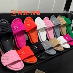 Chanel-style Velcro Sandals Summer 2025 New Casual Outerwear Diamond Quilted Jelly Color Beach Slippers