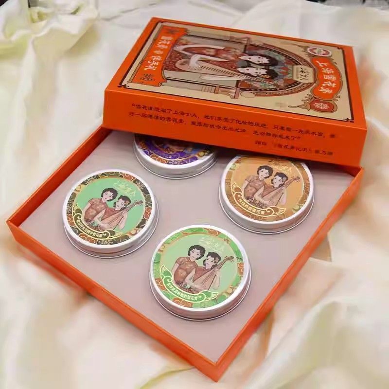 Authentic Old Shanghai Women's Snowflake Cream Gift Box Face Cream 80g Moisturizing Domestic Commemorative Edition Hand Cream Souvenir
