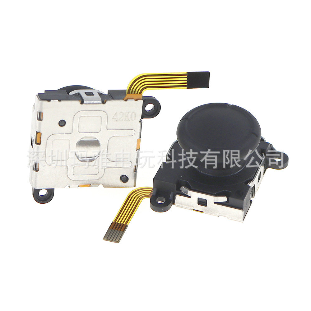 Suitable for Ns Switch Lite Hall Joystick, Electromagnetic Joystick, Ns Oled Controller 3D Joystick, Anti-Drift