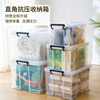 Factory wholesale large clothes storage box thickened right angle storage box toy large capacity high transparent storage box