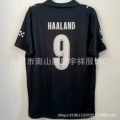 Manchester city away champions league number 9