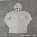 1123 gray