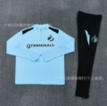 2627 feyenoord light blue