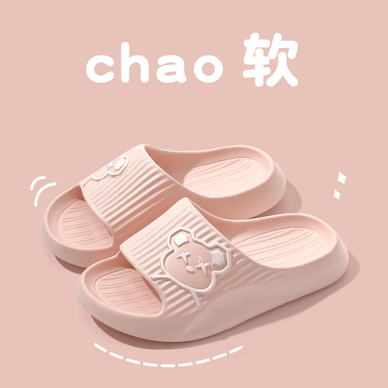 Children's Slippers Eva Summer Boys' Slippers Indoor Non-Smell Non-Slip Home Wearable Baby Sandals Summer