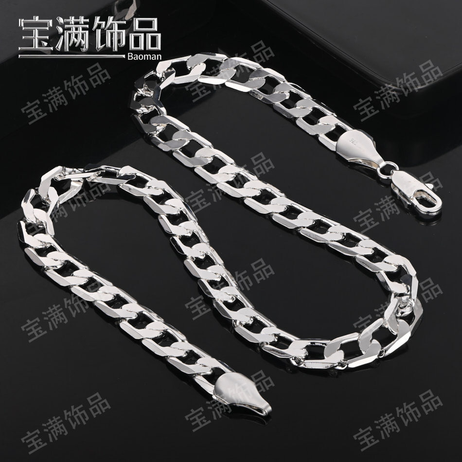 Temu Popular Side One-To-One Chain Silver-Plated Hip-Hop Punk 2-12mm Cuban Chain Jewelry Fashion Silver Jewelry
