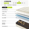 Bestway Sleep Monitoring Lifting Integrated Electric Massage Anti-Snoring Multifunctional Memory Foam Smart Mattress