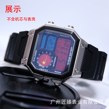 Suitable for Casio Ae1200 Metal Dial with Star Flag Color Changing Film High Quality Personalized Modification Accessories