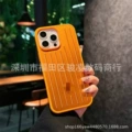 【emma orange】luggage with packaging