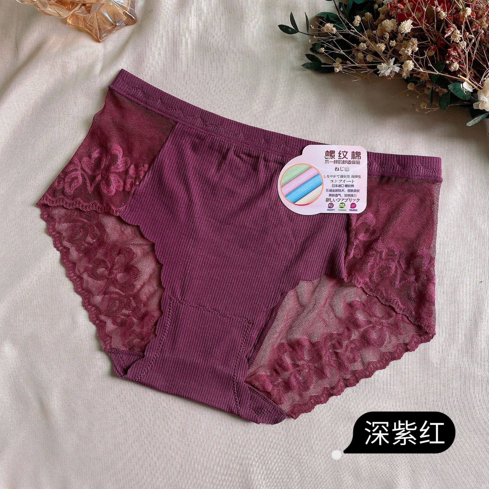 跨境内裤女夏季性感镂空蕾丝螺纹棉舒适大码蜜桃无痕女士三角裤