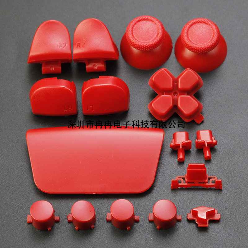 For Sony game console handle PS5 3.0 button suit PS5 three generation key cap touchpad suit