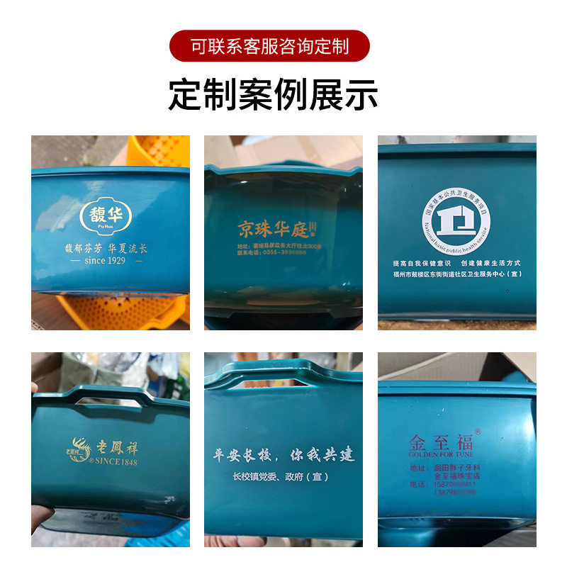 [Two-Piece Set of Thickeneded Drain Basket] Double-Layer Sink, Multi-Functional Kitchen Drain Basket, Household Fruit Basket