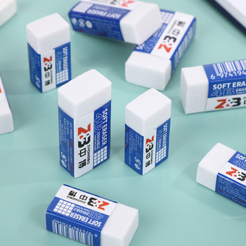 Zhongbo Eraser Student Chip-Free Sketch Art Elephant Skin Eraser Can Be Erased Without Leaving Traces Learning Stationery Office Eraser