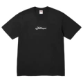 A139 black