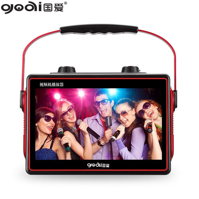 New Video Player Portable Bluetooth Square Dance Audio with Display Screen Network Tv Mobile Phone Same Screen