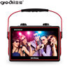 New Video Player Portable Bluetooth Square Dance Audio with Display Screen Network Tv Mobile Phone Same Screen