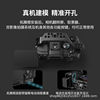 Smallrig 3667B Is Suitable for Sony A7M4 Camera Rabbit Cage A74/A7S3/