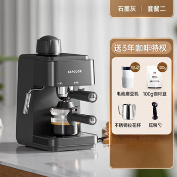 Retro Italian Coffee Machine Household Small Concentrated Fully Semi-Automatic Milk Foaming Manufacturer [Manufacturer] Free Shipping