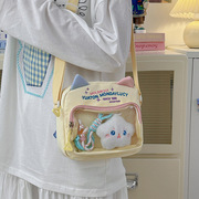 Crossbody Bag for Women, High-End Luxury Transparent Jelly Bag, Cartoon Cat Shoulder Dopamine Small Square Bag