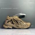 Paris runner 7th generation-coffee brown