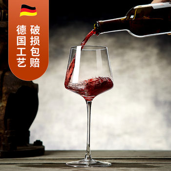 Bordeaux Red Wine Glass Set for Home Luxury Creative Crystal Glass Large Belly Decanter Grape Burgundy Tall